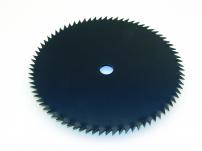 Garten Freischneiderm.80Z/200/25.4mm