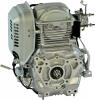 Motoren GXR120 SERIE Honda Motor