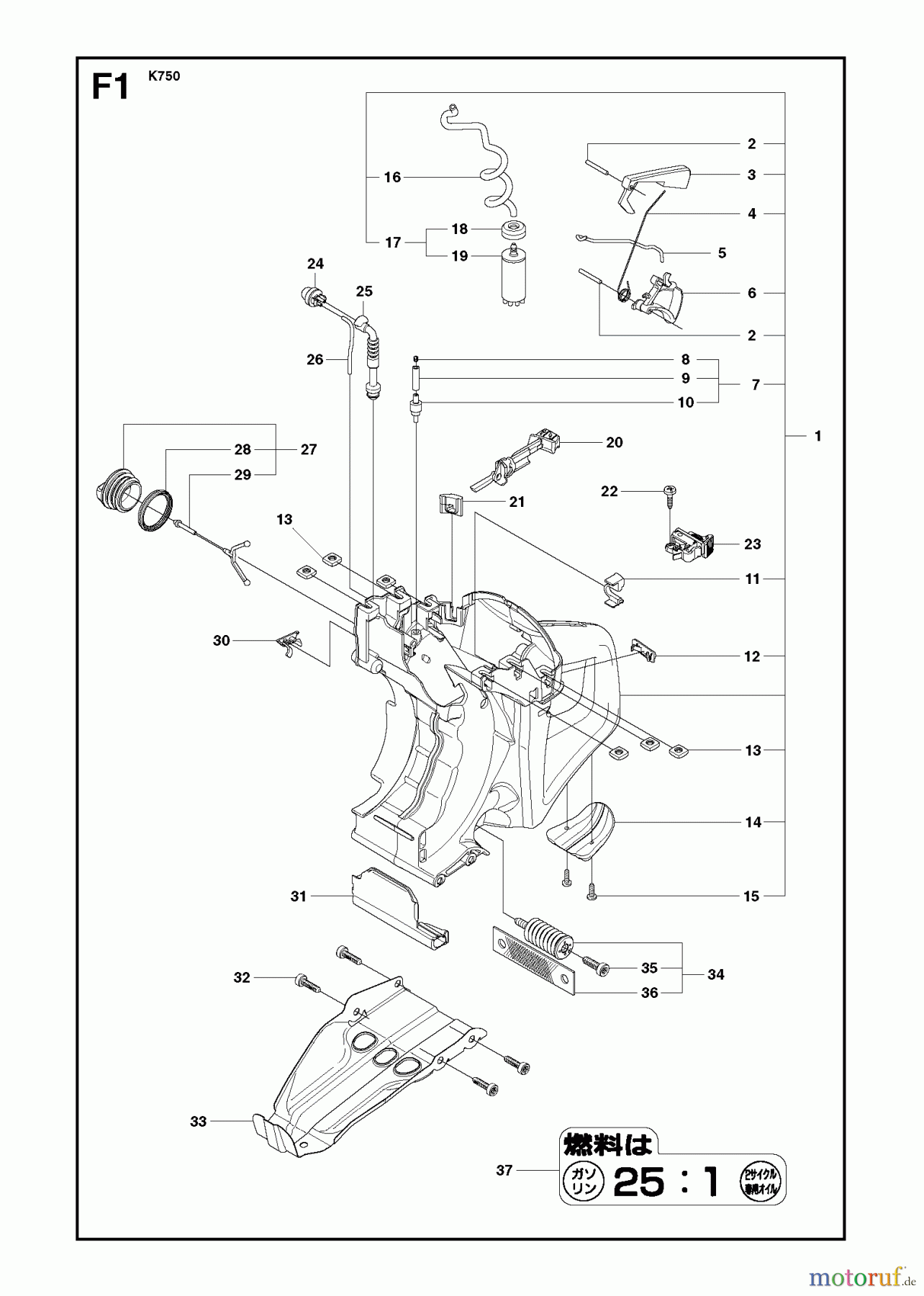  Trennschneider, Cut-Off K750, 2009-07 FUEL TANK #1