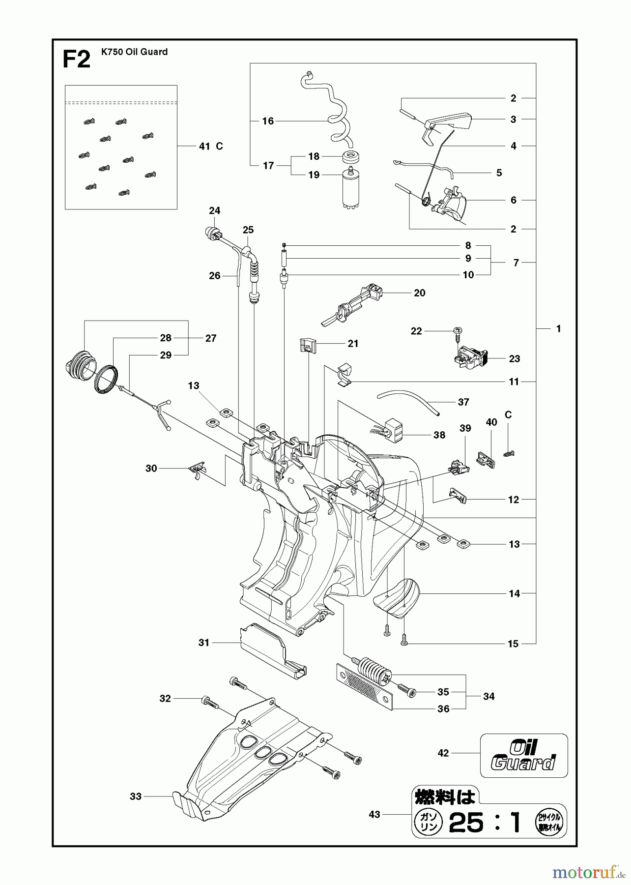  Trennschneider, Cut-Off K750, 2009-07 FUEL TANK #2