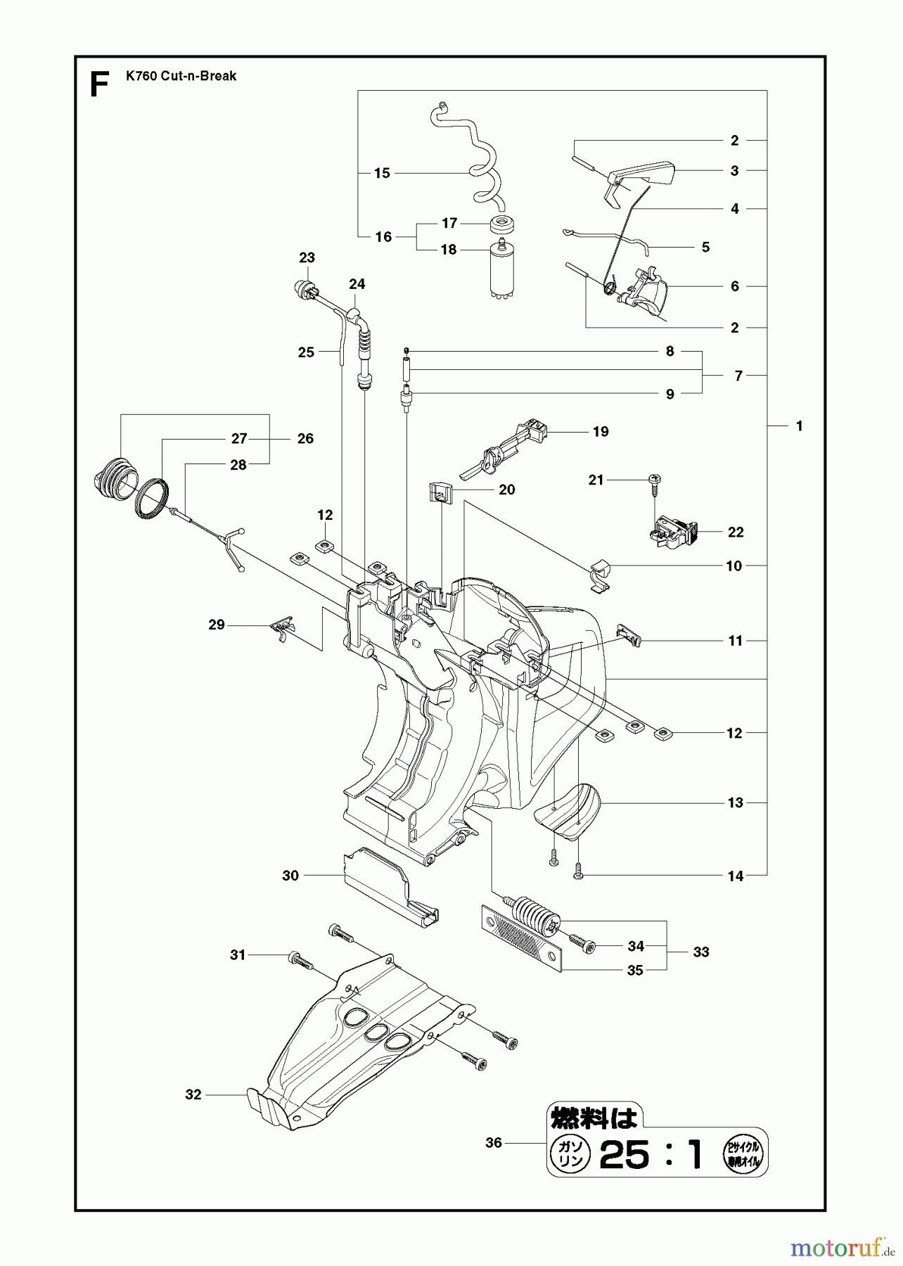  Trennschneider, Cut-Off K760 Cut-n-Break, 2009-11 FUEL TANK