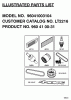 Jonsered LT2216 (96041003104) - Lawn & Garden Tractor (2007-10) Ersatzteile FREQUENTLY USED PARTS